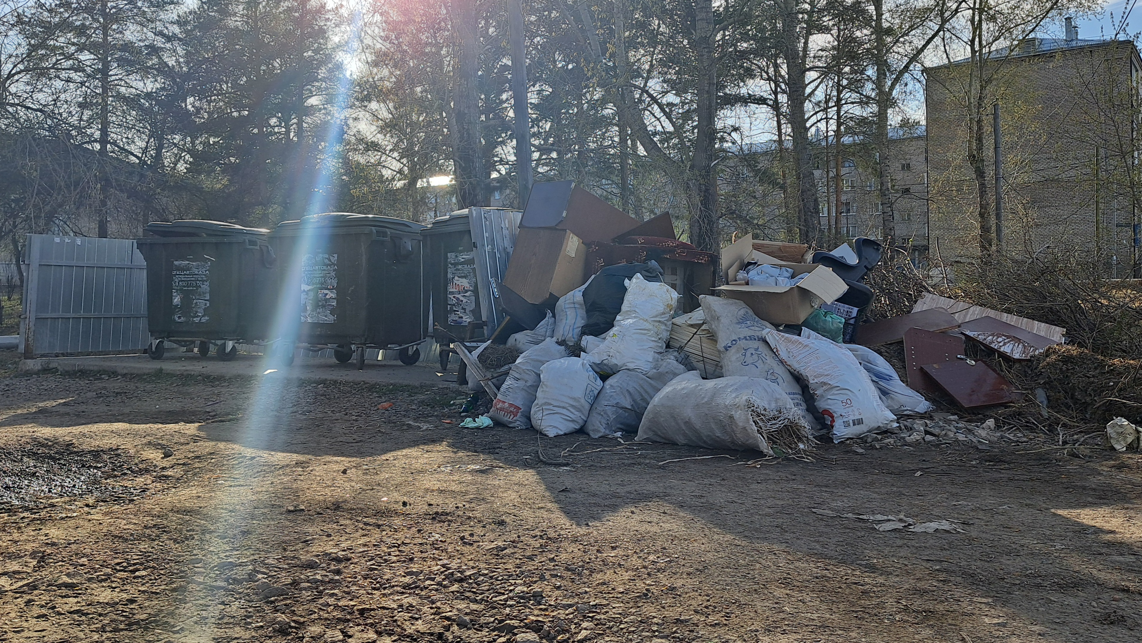 Прием строительных отходов в АГО