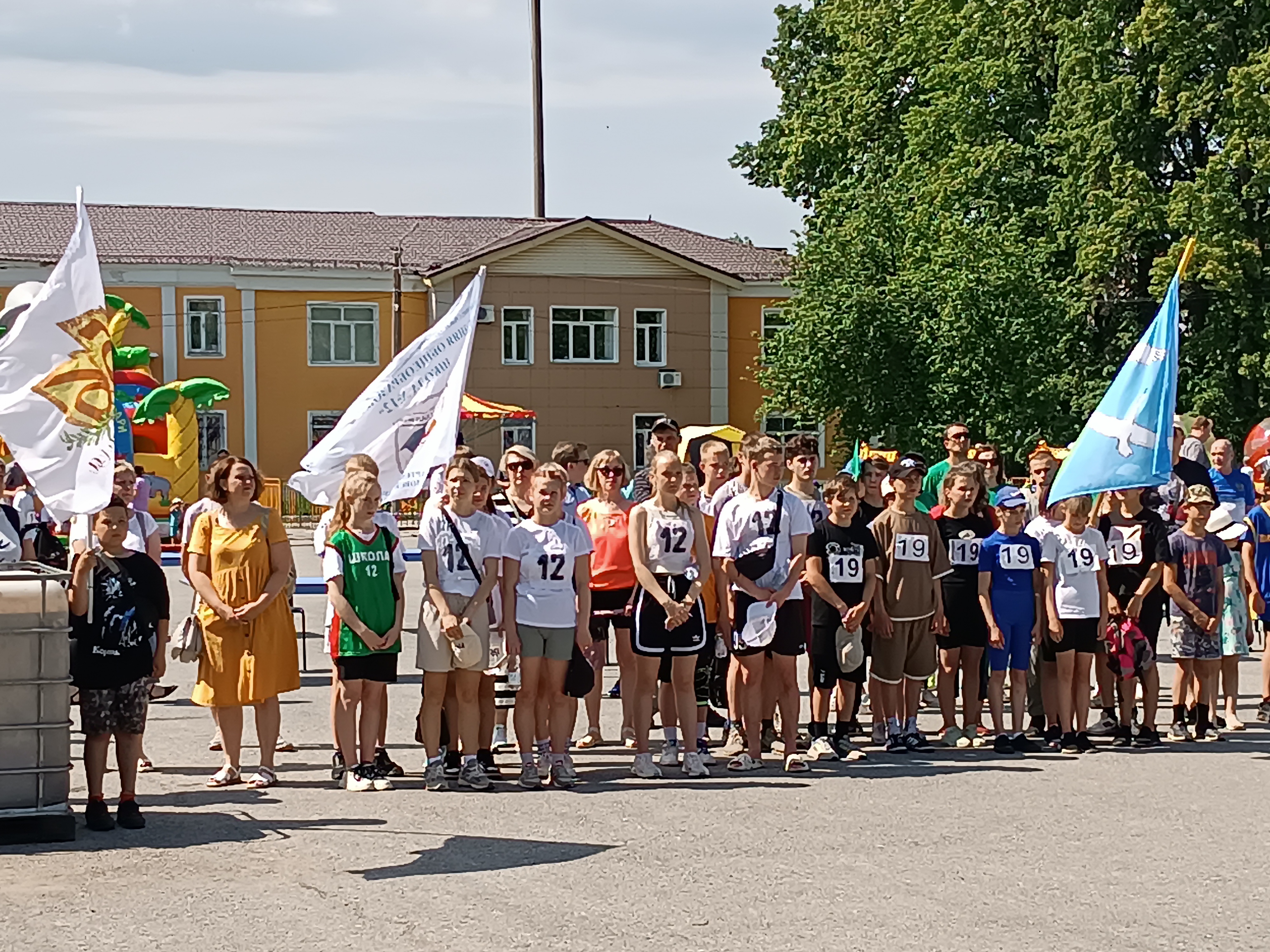 День России в Артемовском: гордимся любимой страной!