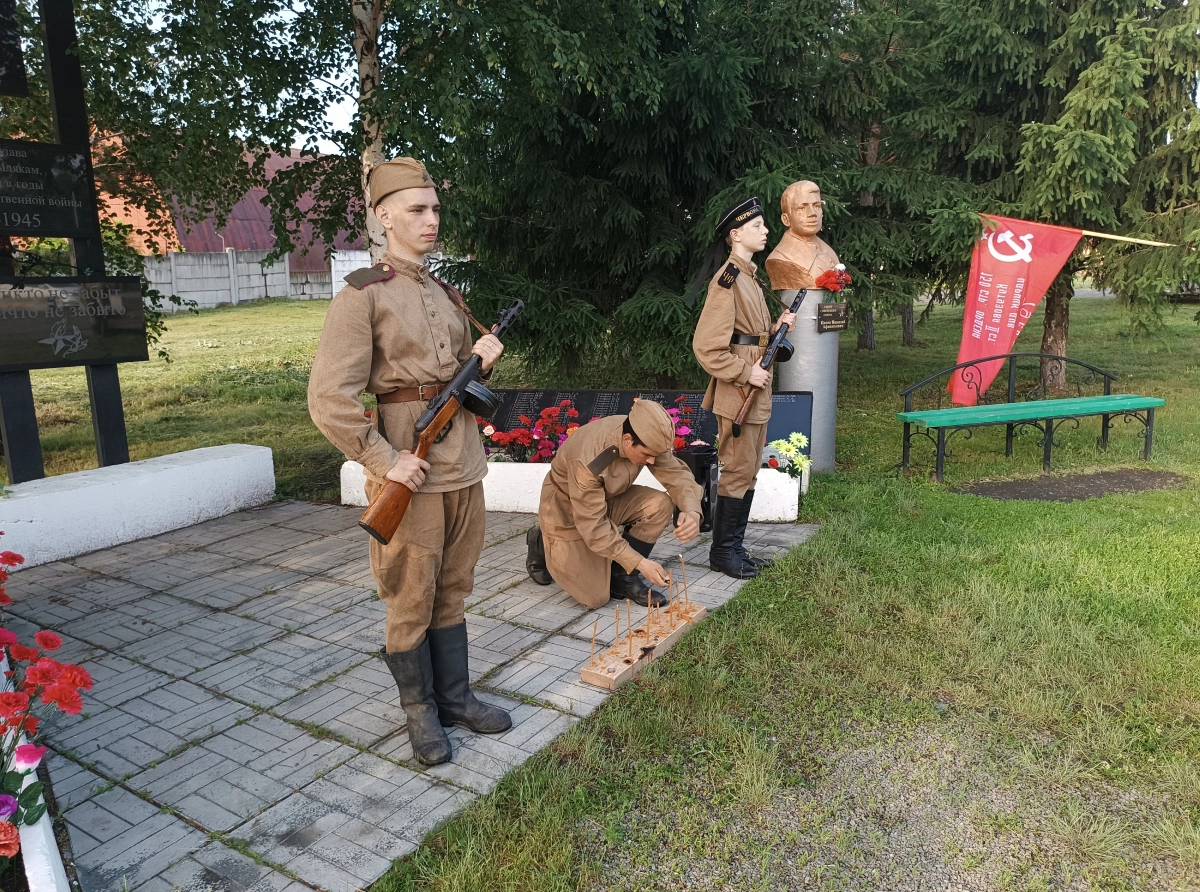 День памяти и скорби: вспомним всех поименно! - Артёмовский рабочий