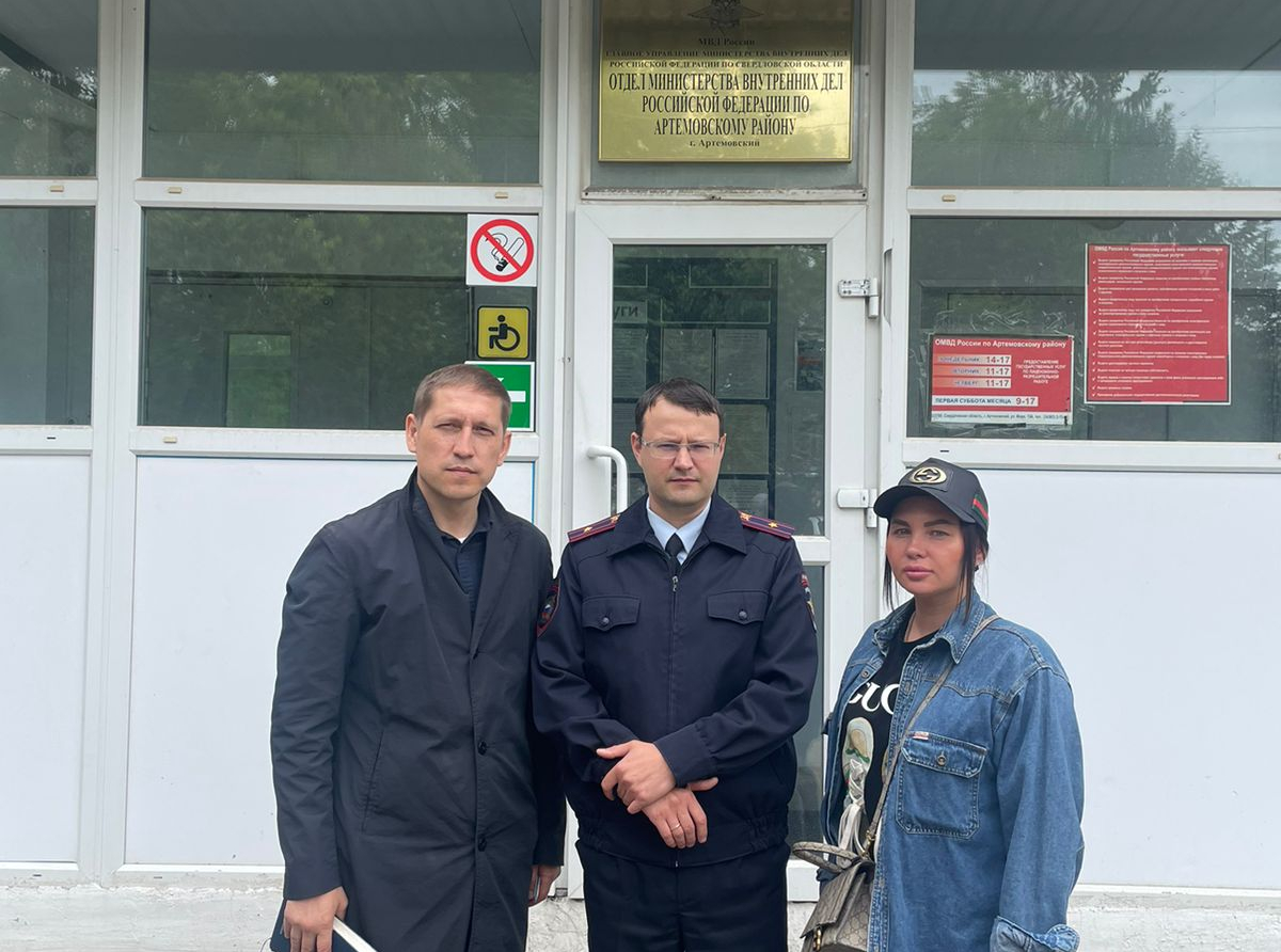 Фото предоставлено: Н.Александровым