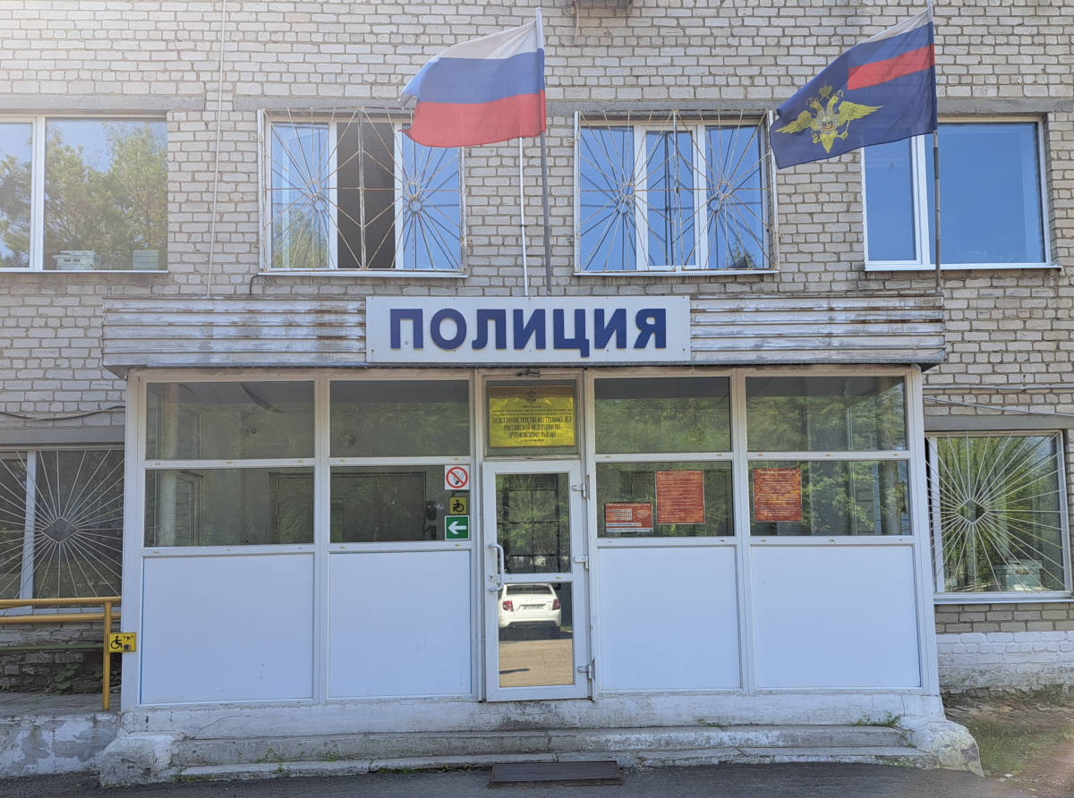 Фото: Архив "АР"