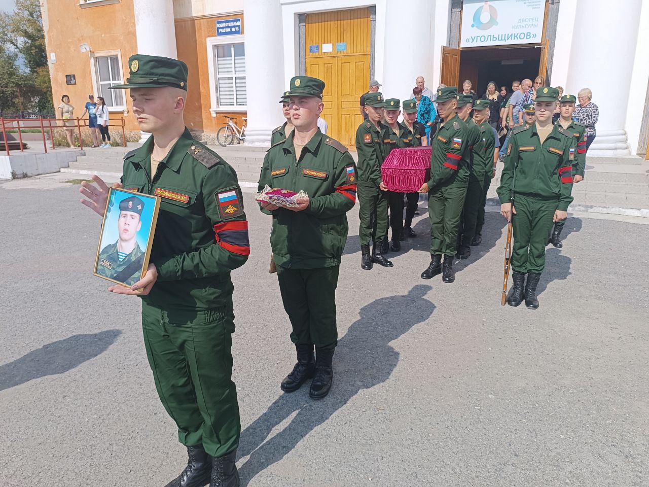 Миша отдал свою жизнь за Россию