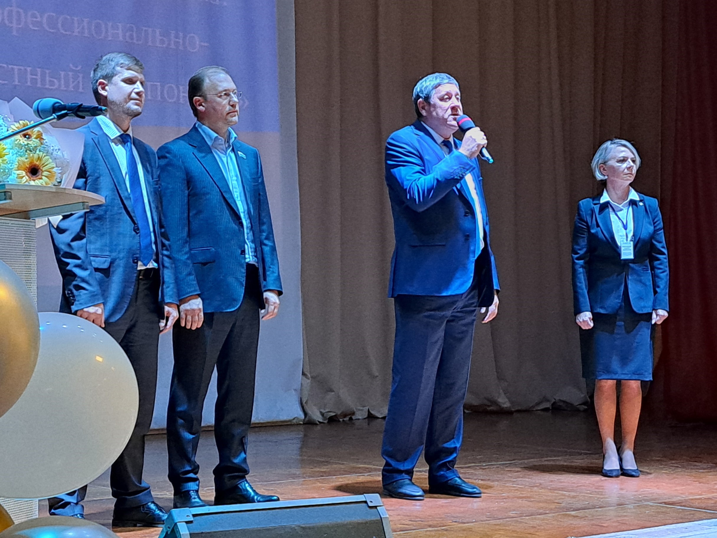 Успешного учебного года!