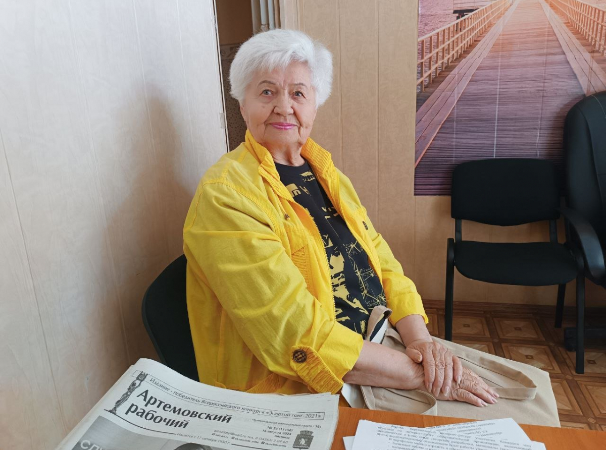 Фото: Василий Ергашев