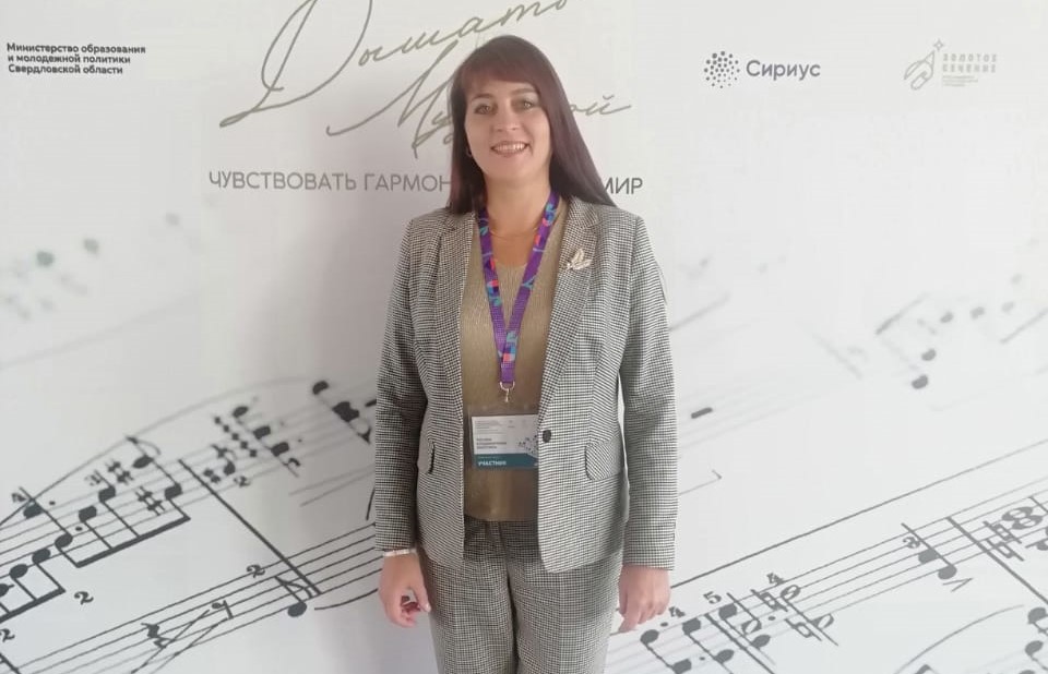 Черно-белые клавиши перевернули ее мир...