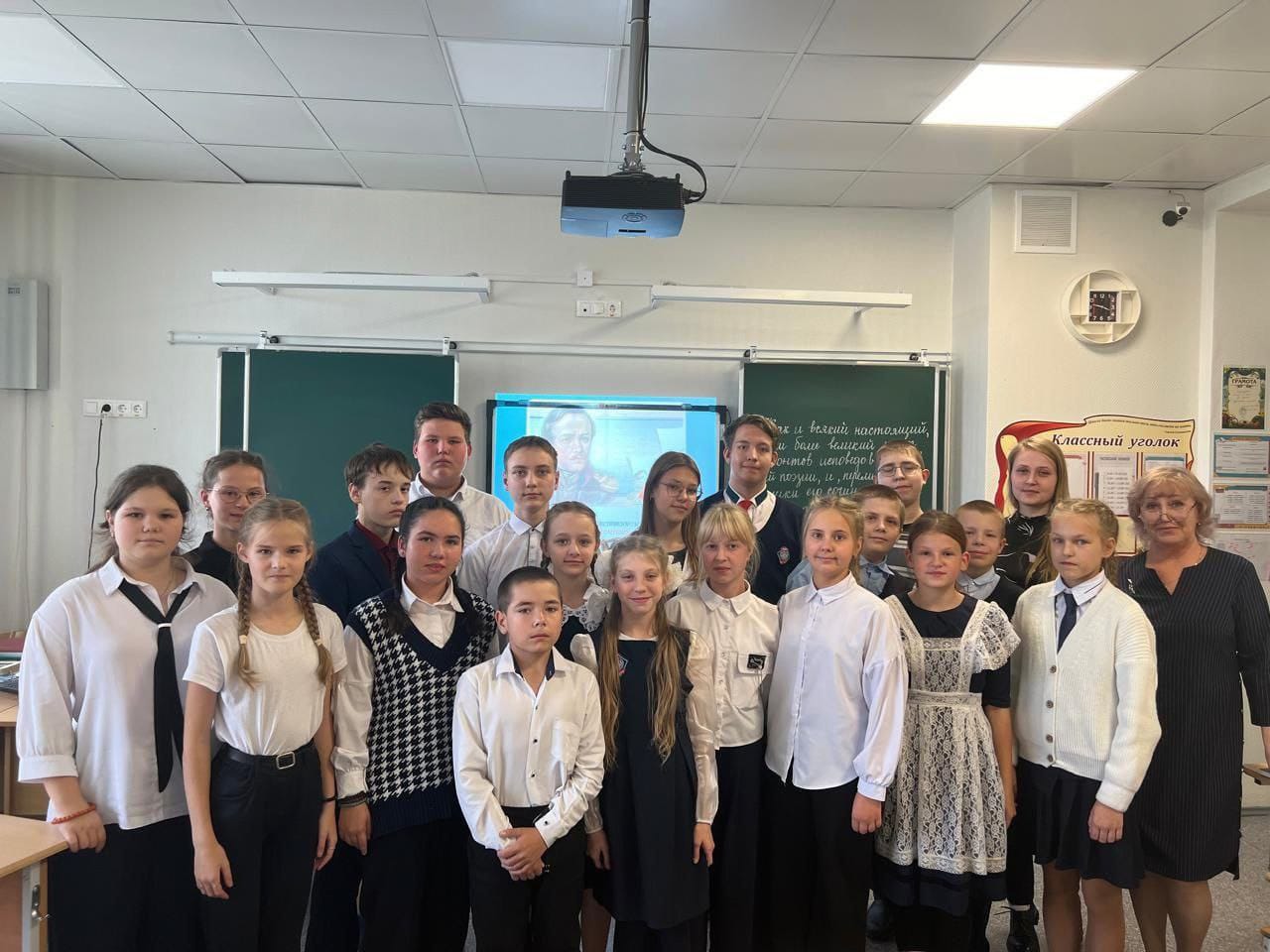 Вечный гений: в школе вдохновлялись творчеством Лермонтова