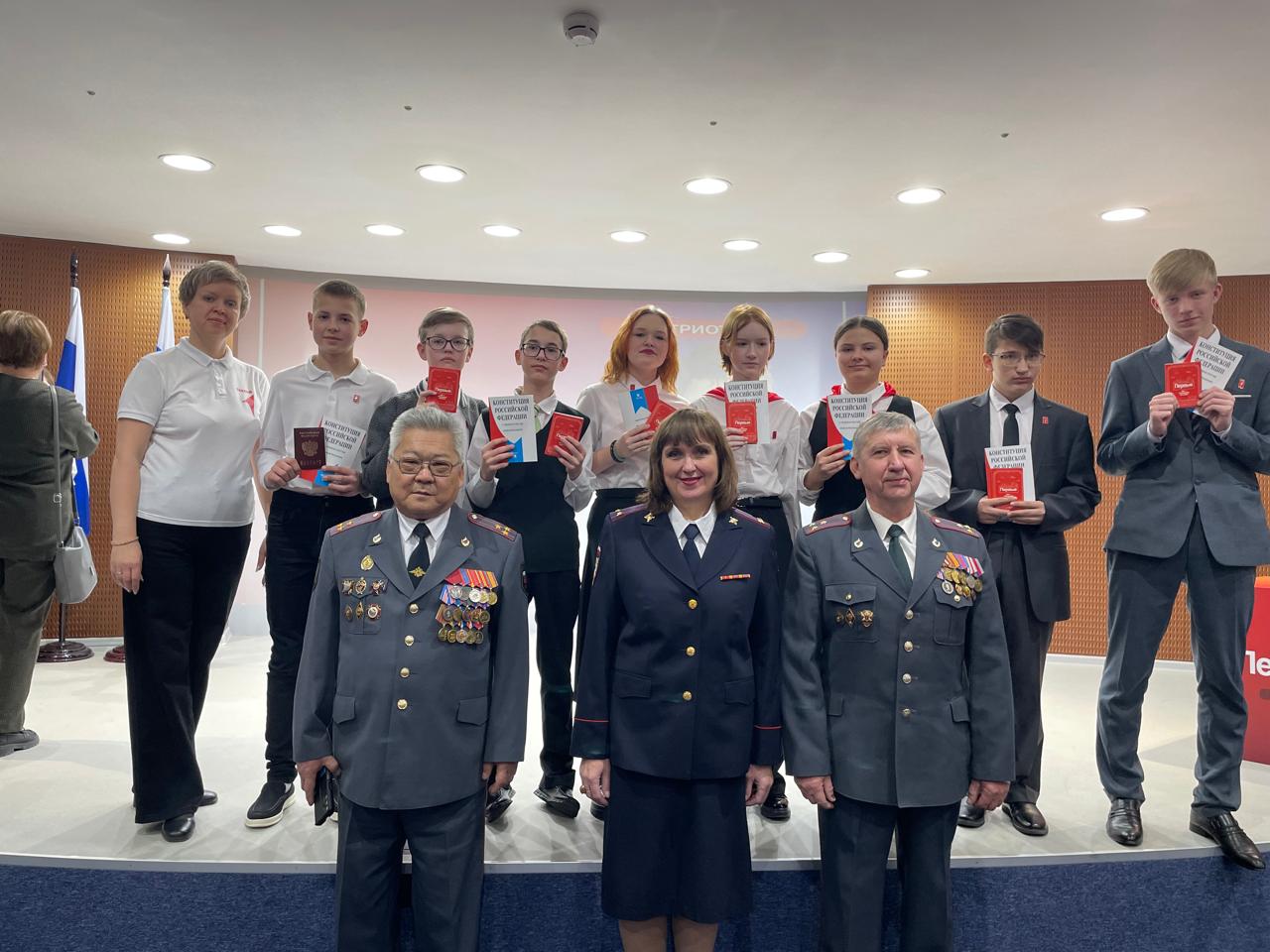 Мы – граждане России!