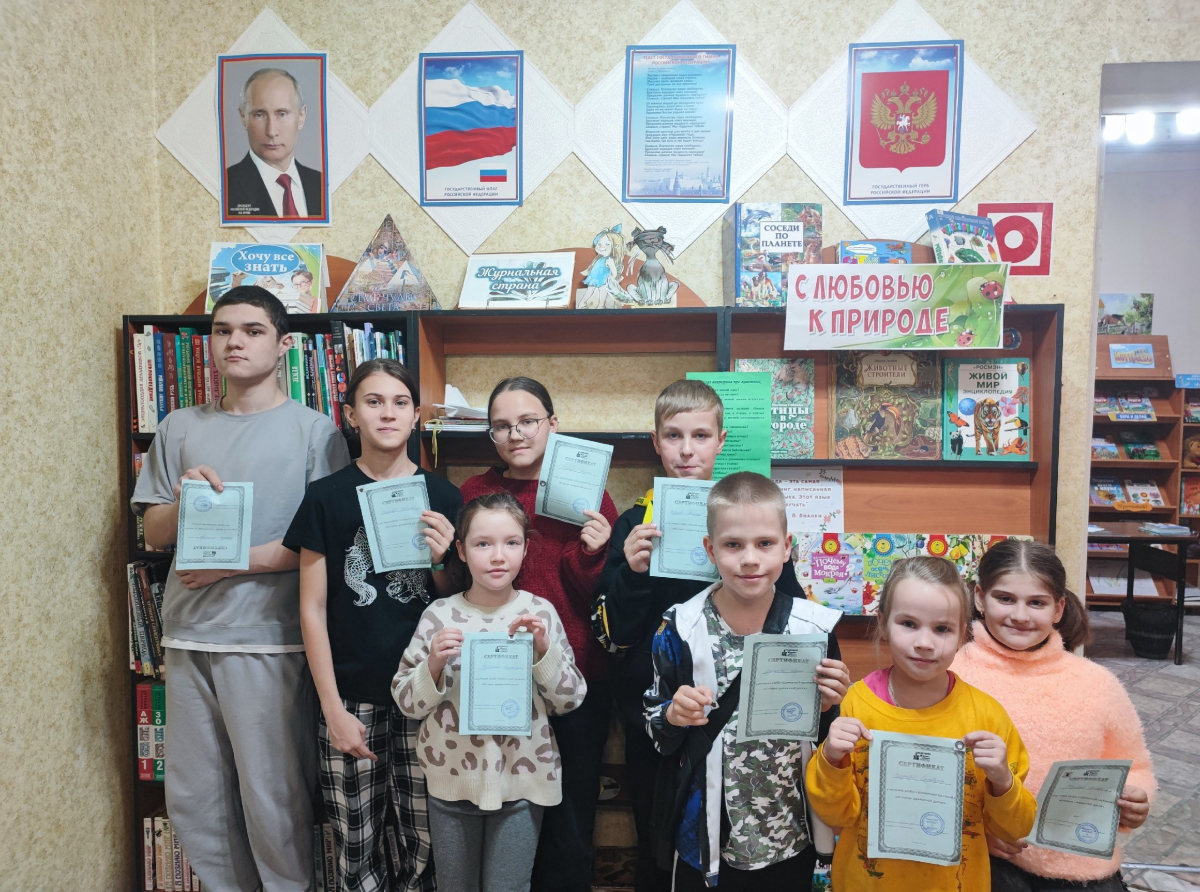 Фото предоставлено автором