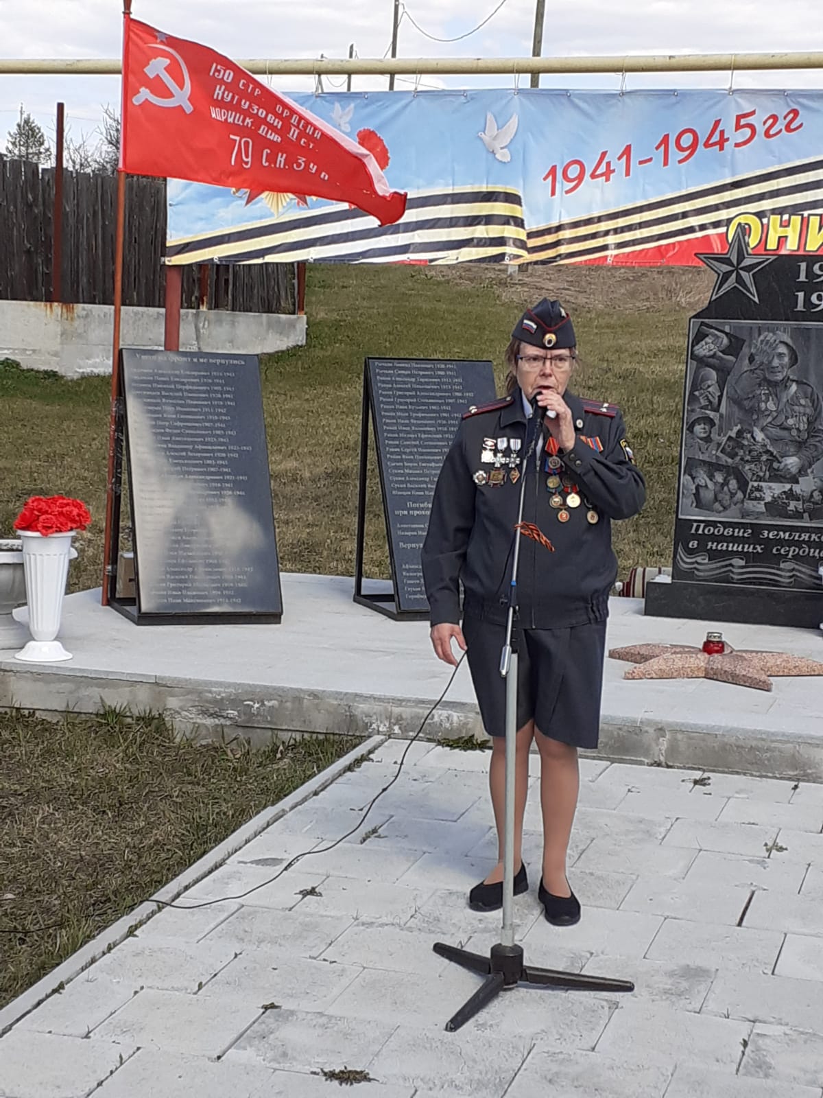 Активность во всем - кредо Людмилы Замараевой