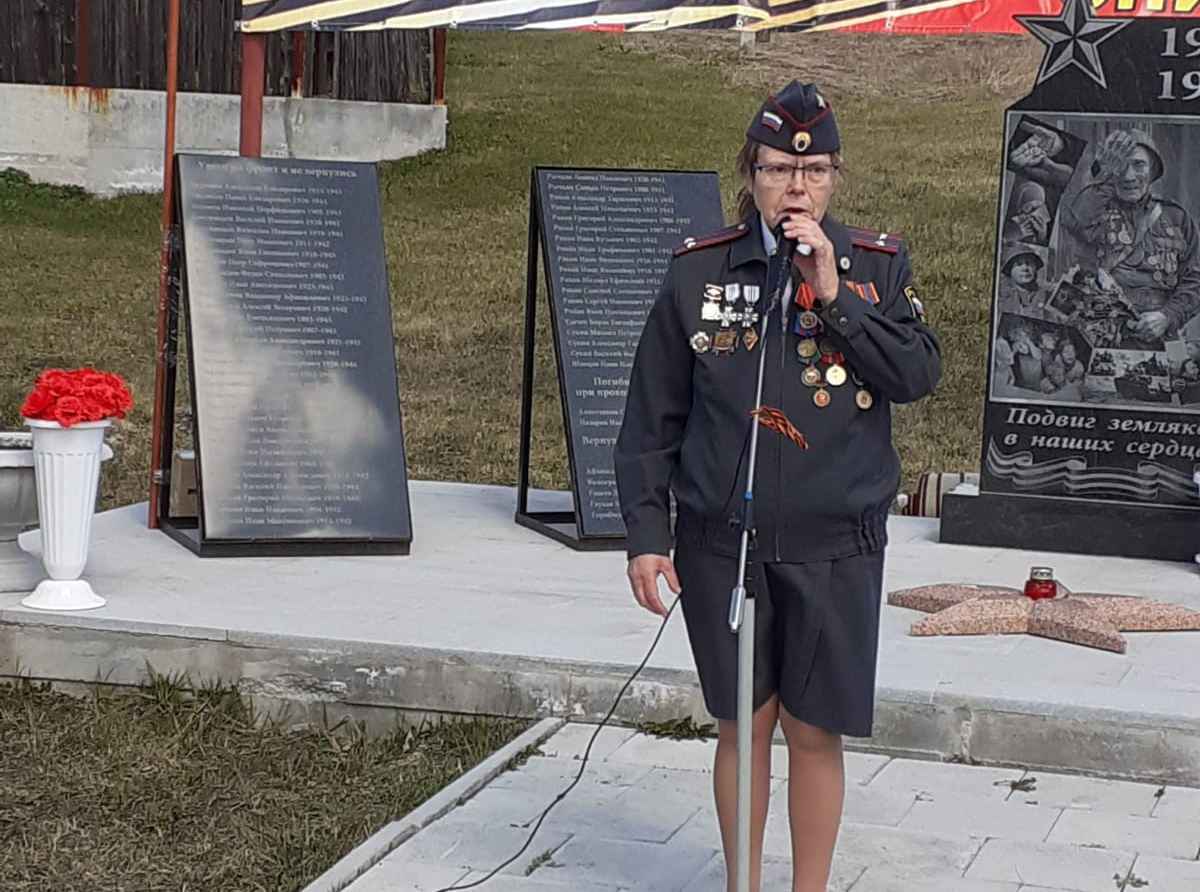 Фото из личного архива Л. Замараевой