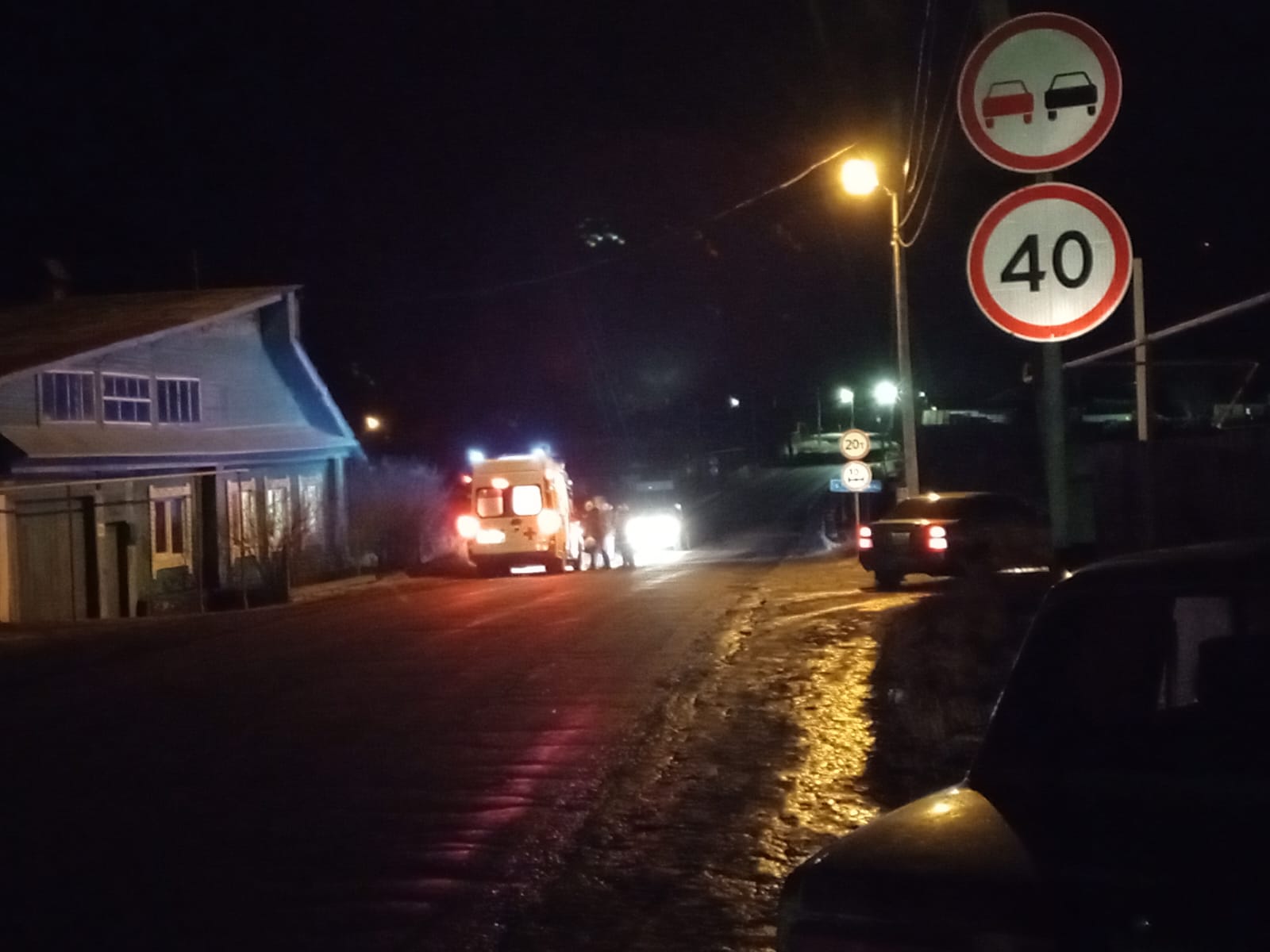 Девочку сбило машиной на дороге в артемовском селе