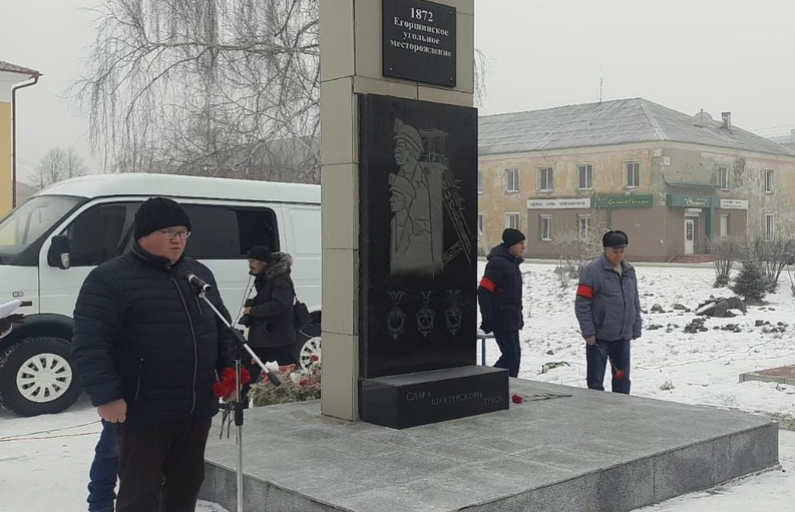 Фото предоставлено Администрацией АГО