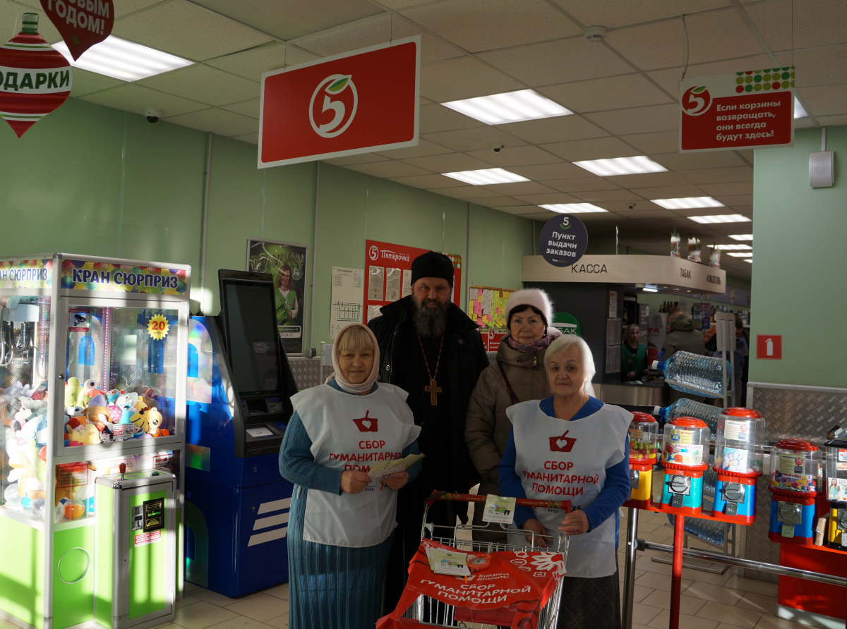 Фото предоставлено автором