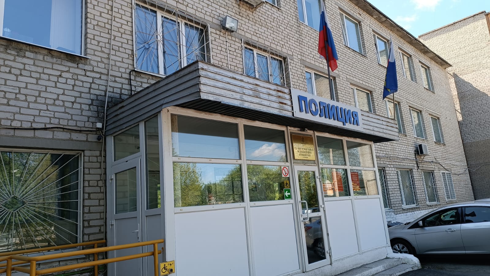 Внимание: аферисты активизировались перед Новым годом