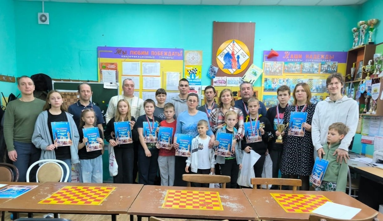 Время играть всей семье