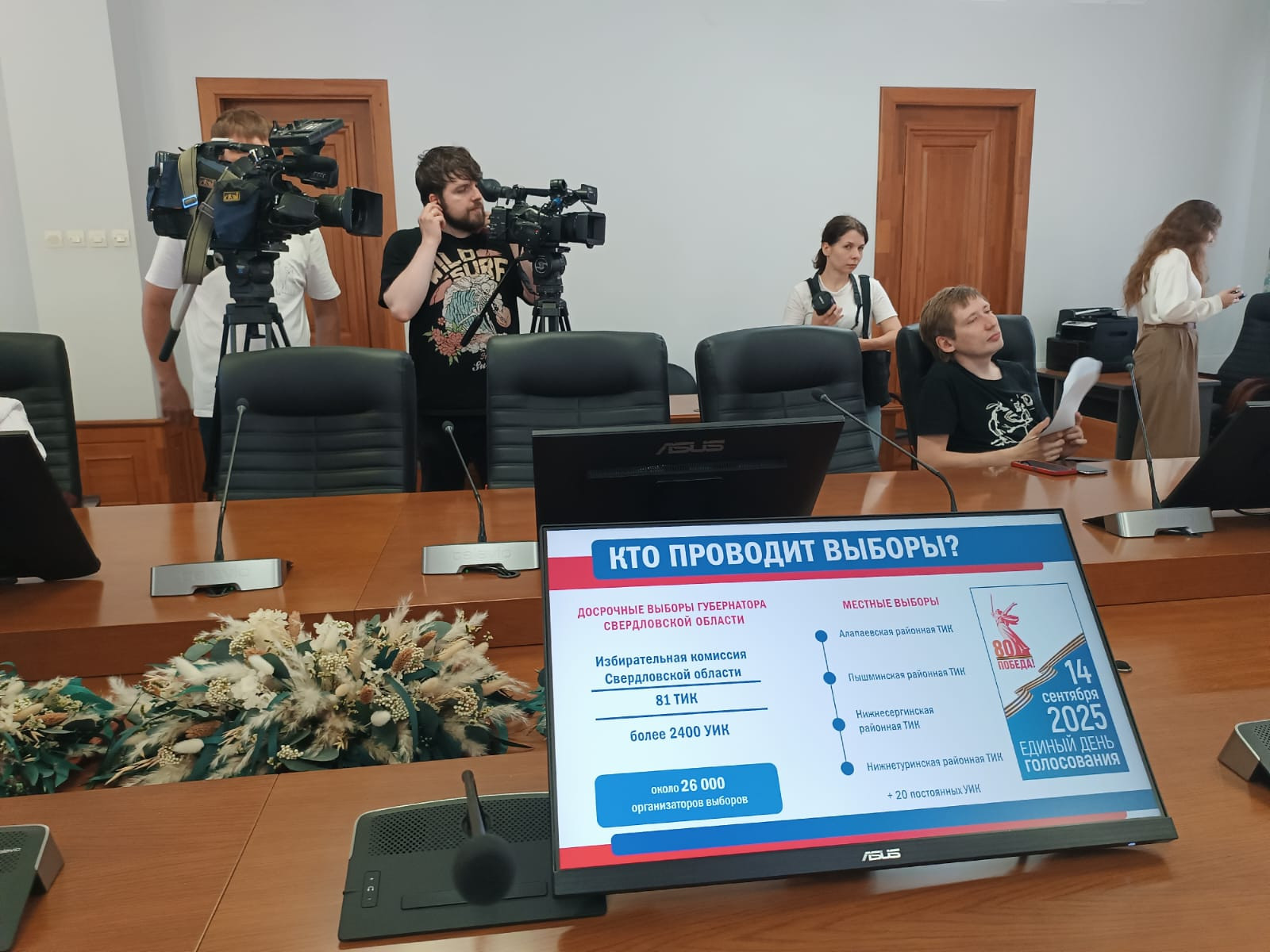 d27af90d-6917-4a3f-90f1-3d59f245557b