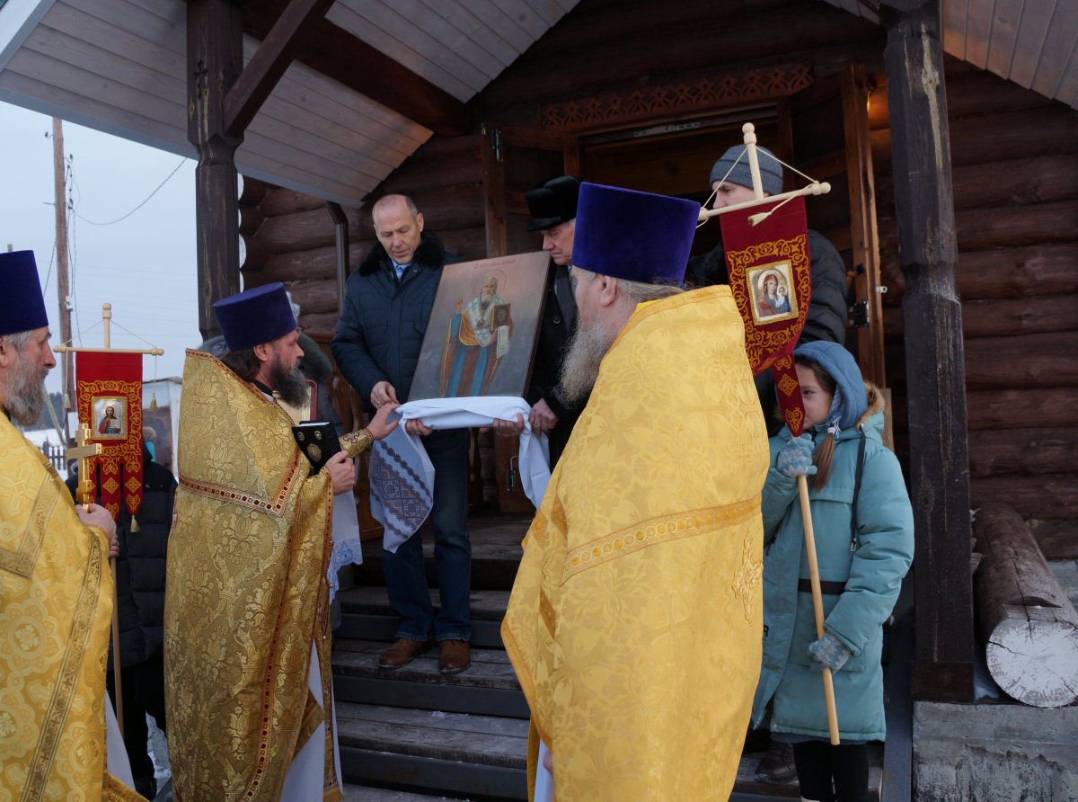 Фото: Светлана Костоусова