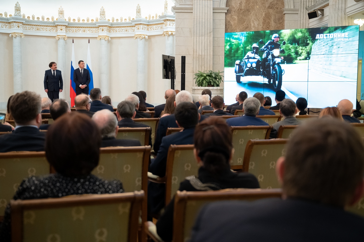 Шесть новых объектов получили статус «Достояние Среднего Урала»