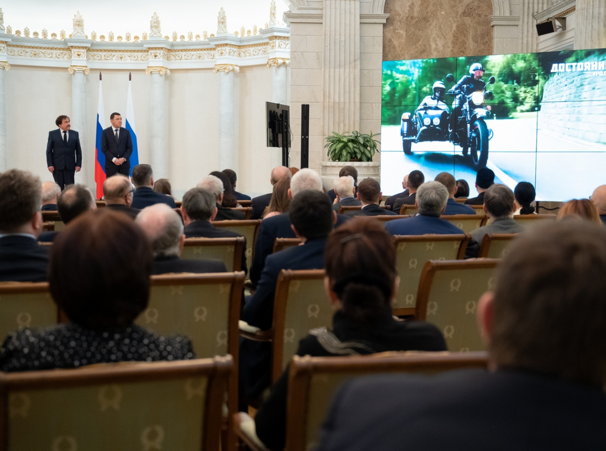 Фото предоставлено ДИП