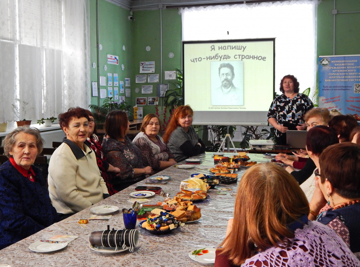 Фото: Светлана Козлова