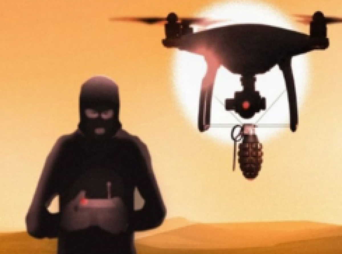 Памятка населению в случае выявления нахождения беспилотных воздушных судов