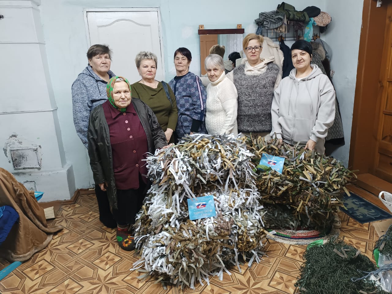 Тыл надежен в единстве и сплочении