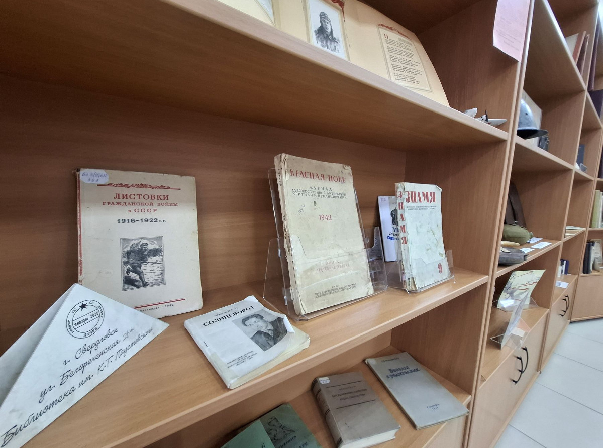 Фото предоставлено ДИП