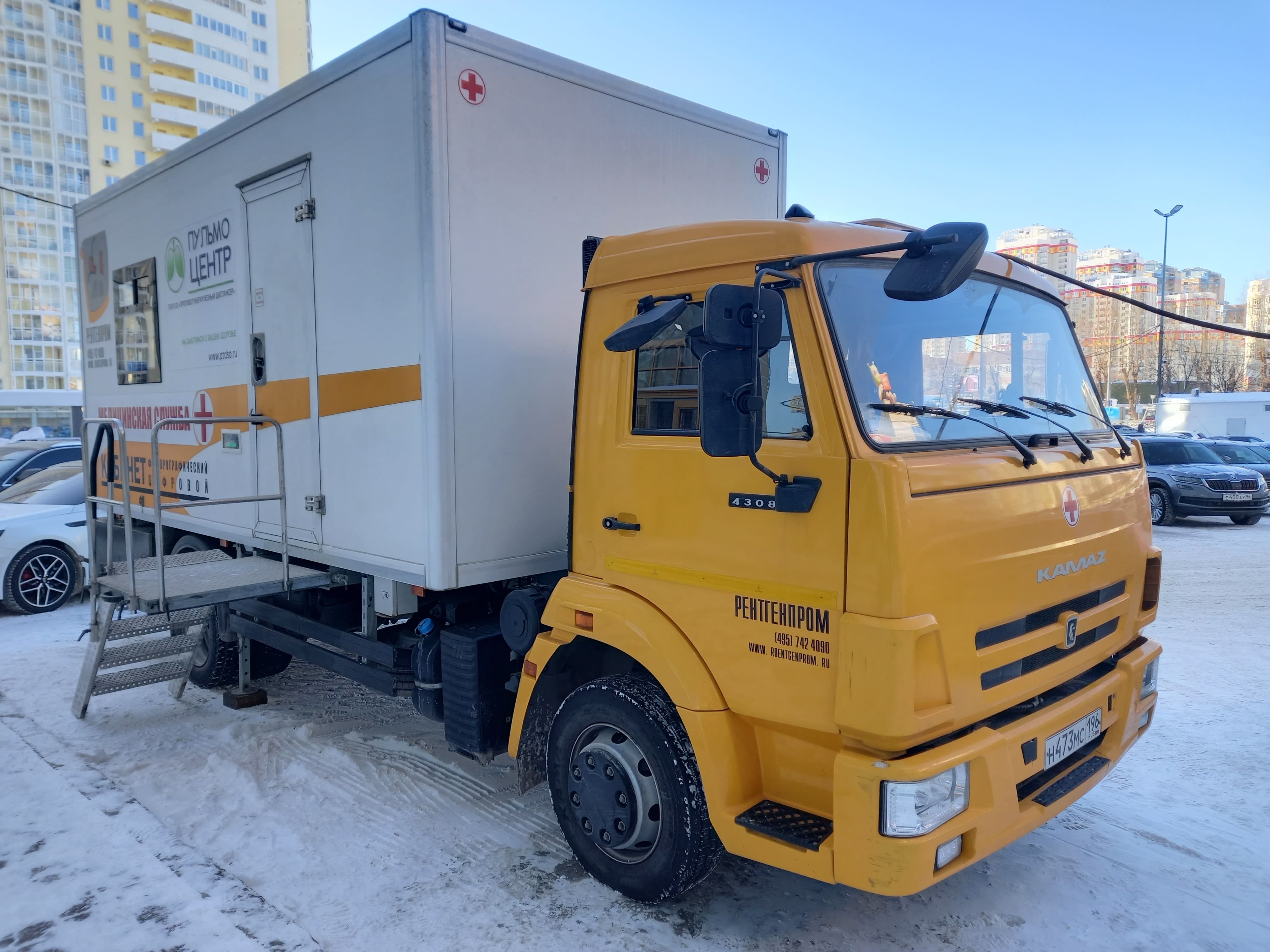 Более 175 тыс. свердловчан обследованы в мобильных рентгеновских кабинетах