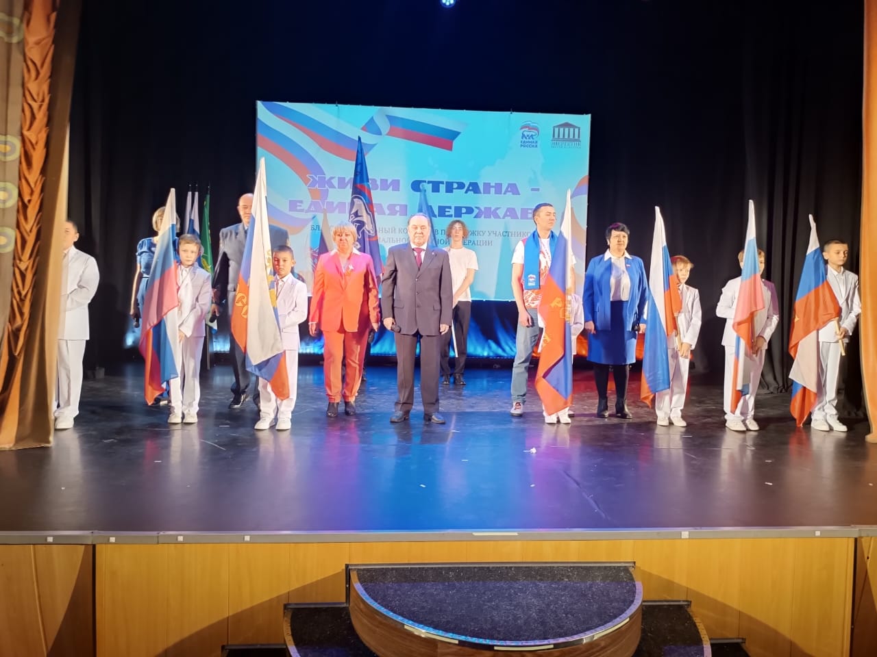 «Если опасность державе грозит, становится Родина, как монолит!»