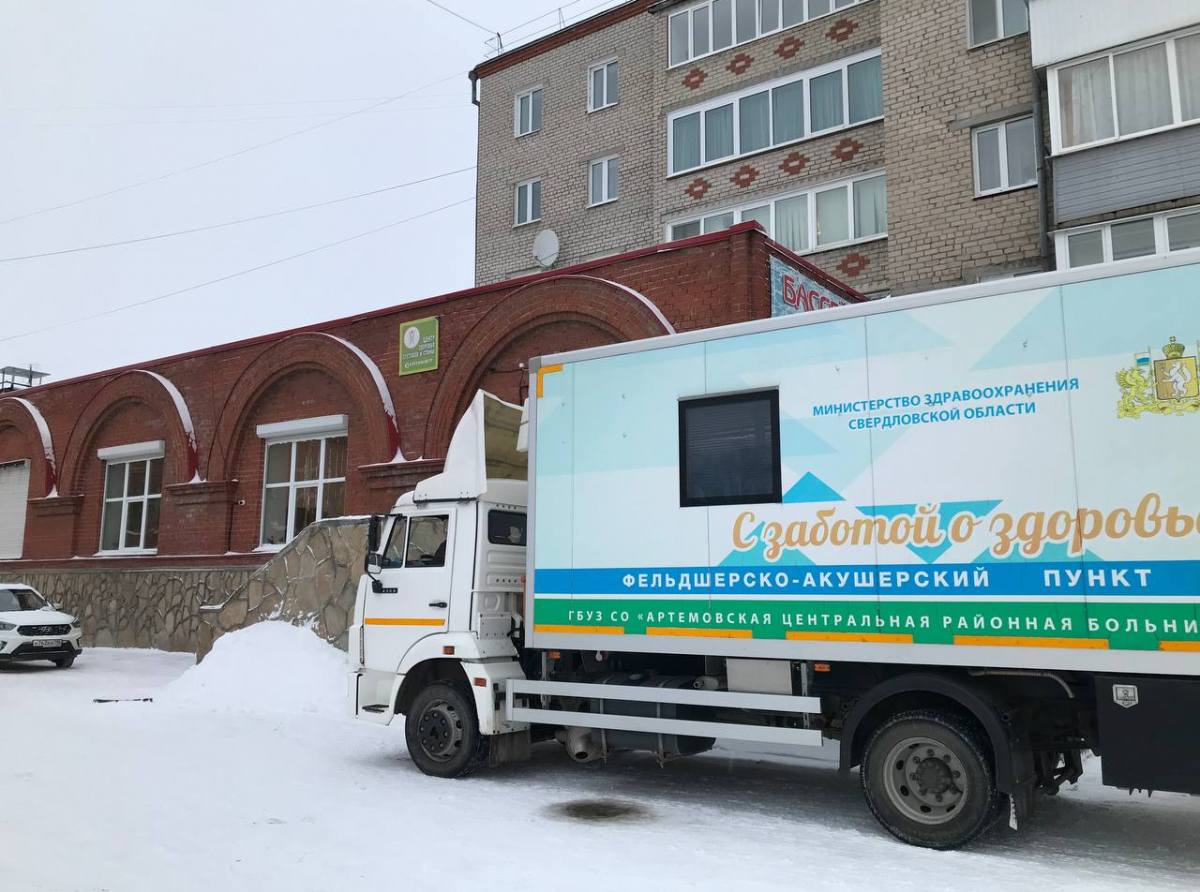 Фото предоставлено Ольгой Гладких