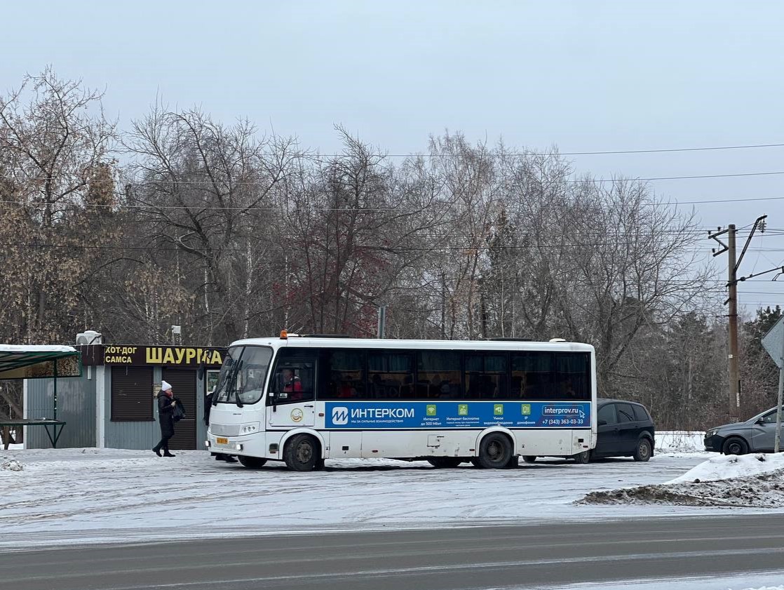 Профилактическое мероприятие "Автобус": 9 правонарушений выявлено