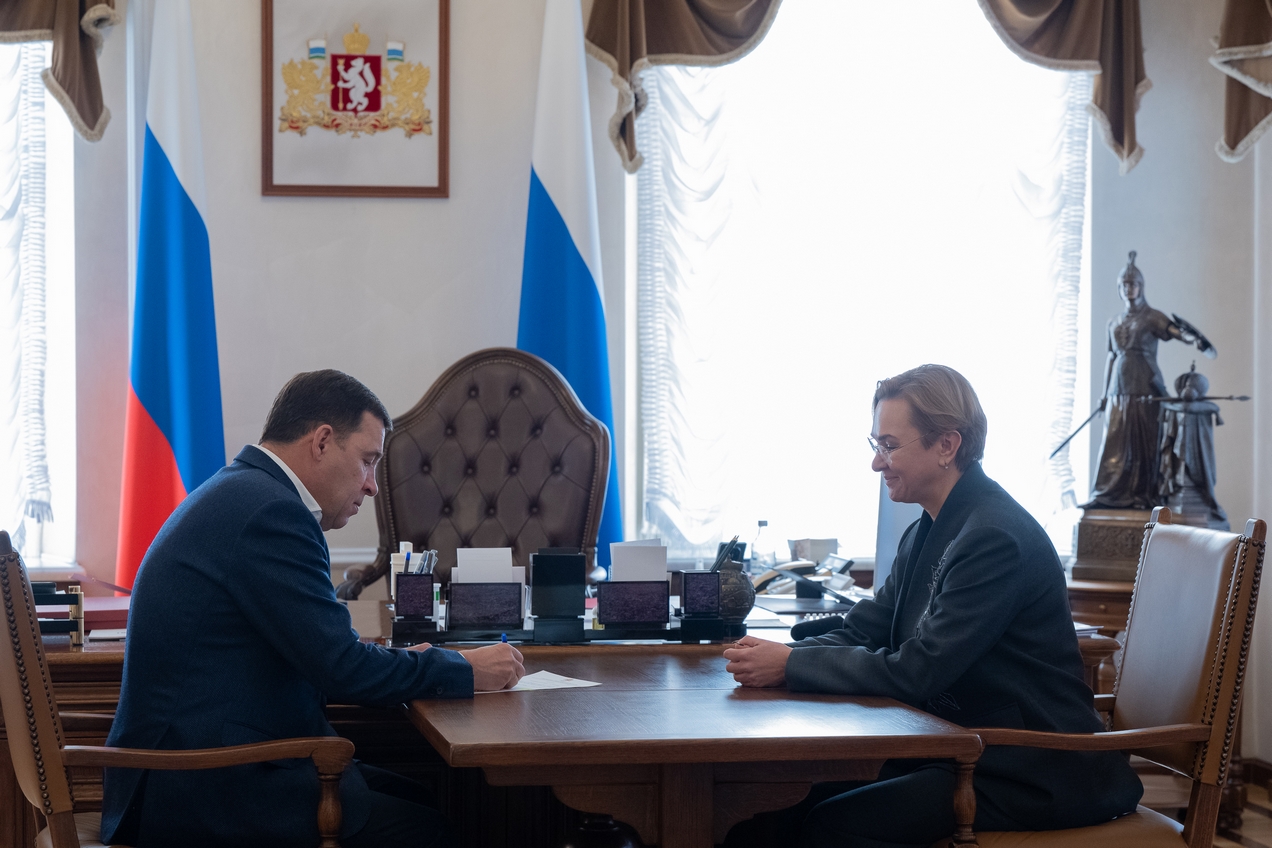 Евгений Куйвашев подписал указ о назначении министра образования Свердловской области