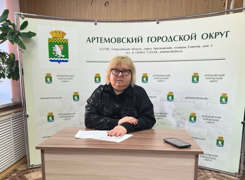 Архивный отдел Артемовского муниципального округа: основные направления работы и достижения в 2024 году