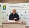 Архивный отдел Артемовского муниципального округа: основные направления работы и достижения в 2024 году
