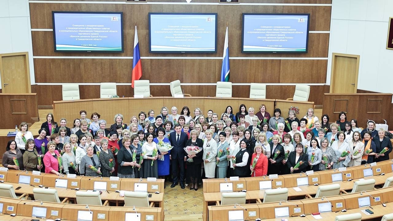 Проект «Китель Победы» представлен в Законодательном собрании 