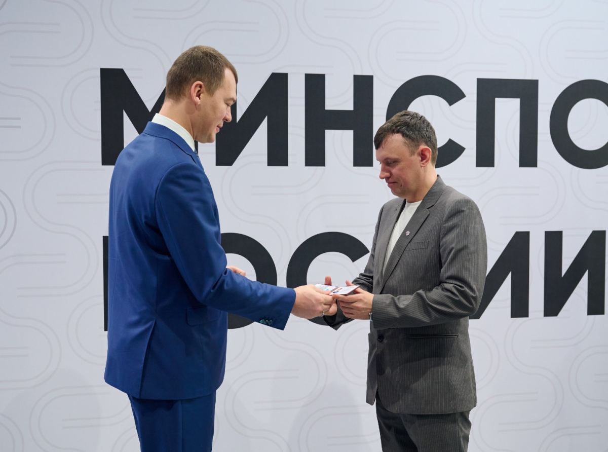 Фото предоставил В. Попов