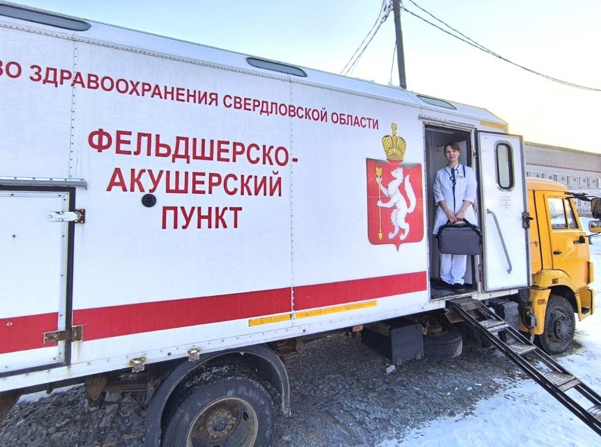 Фото предоставлено ДИП