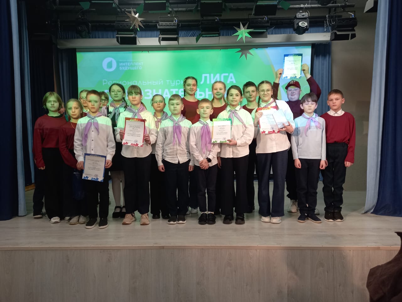 Триумф артемовских интеллектуалов на областном турнире