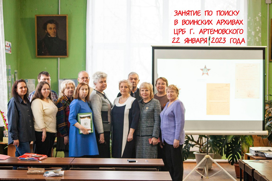 В селе Покровском открывается семейный родословный клуб