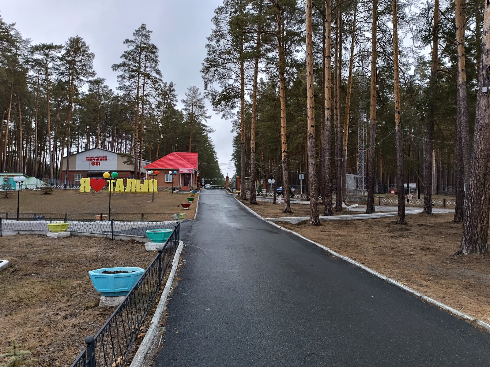 Лето не за горами! Когда писать заявление в лагерь?