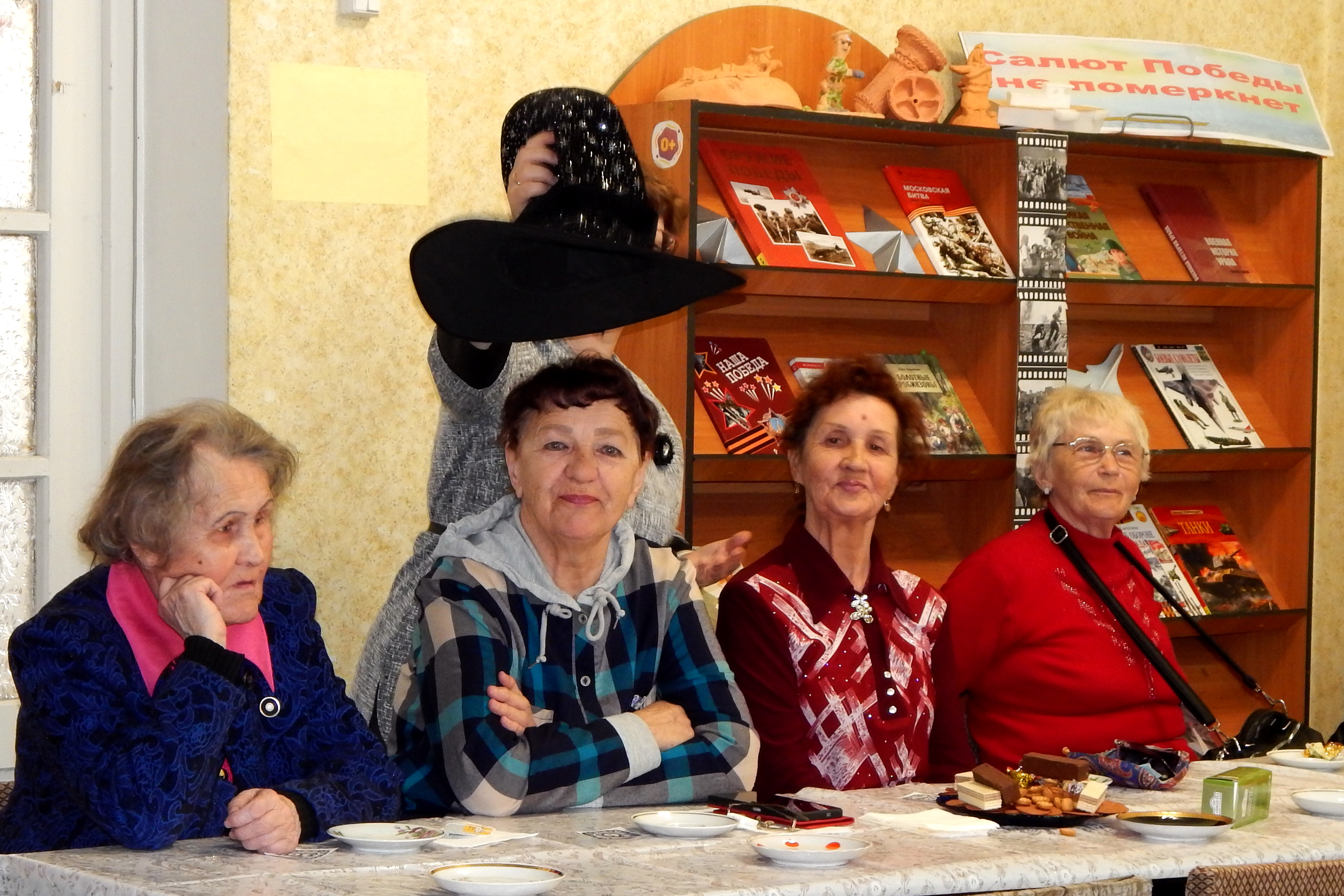 Весеннее настроение