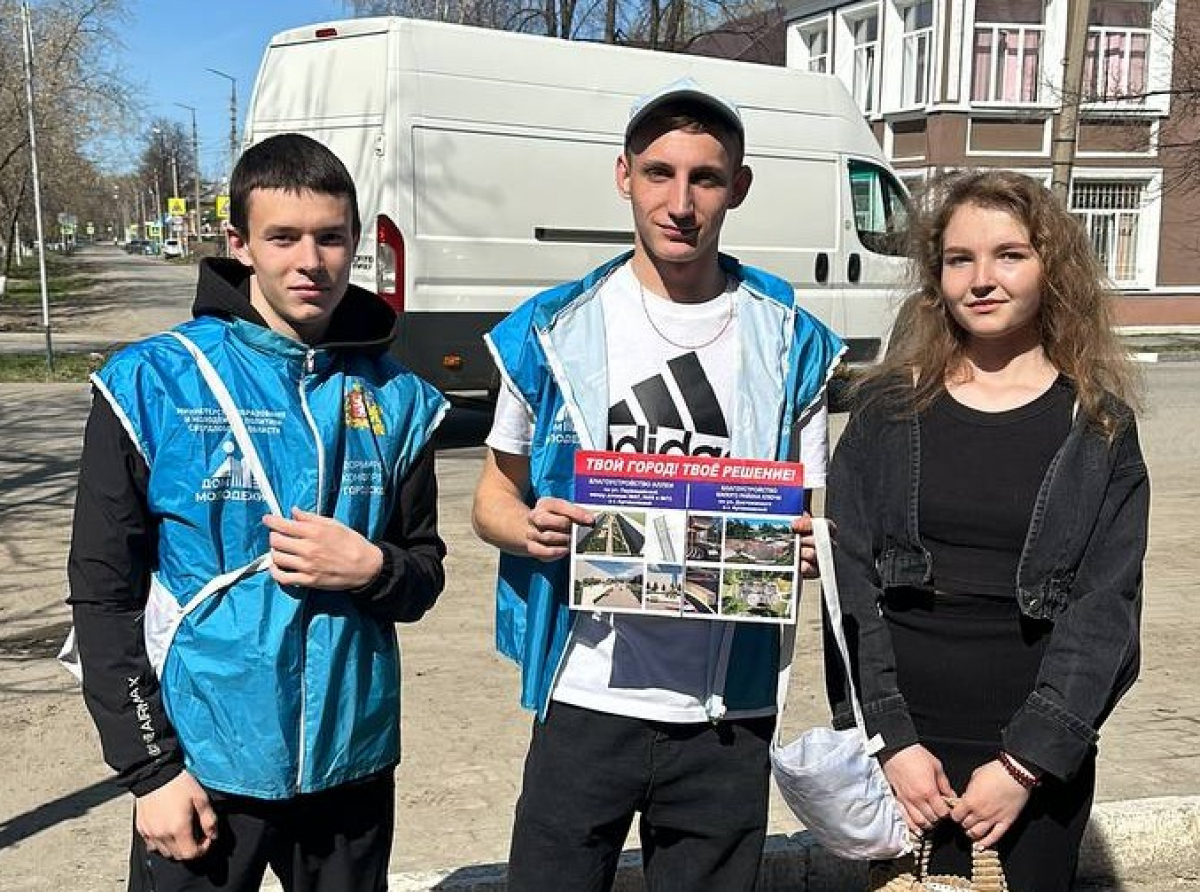 Фото: Александр Серебренников