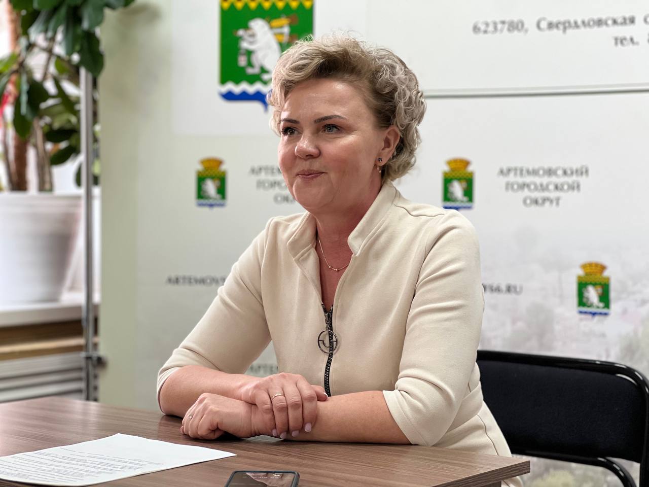 Стремись и станешь начальником!