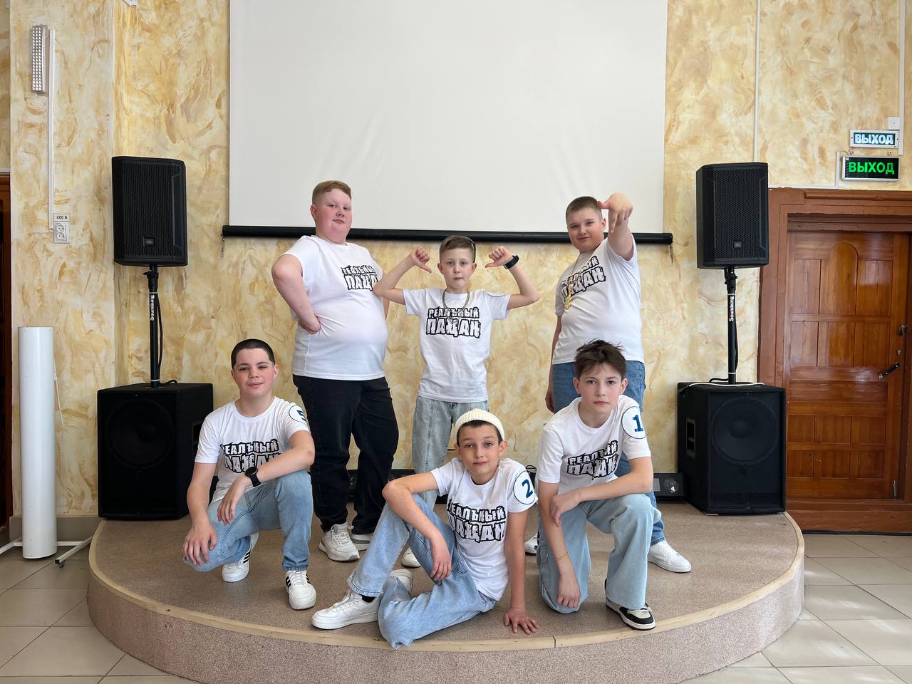 Нереально реальные и смелые ребята собрались на сцене «Энергетика»!