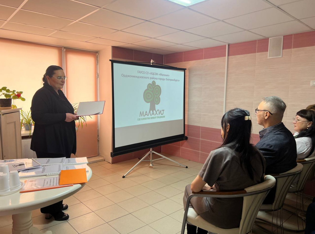 Фото предоставлено ДИП