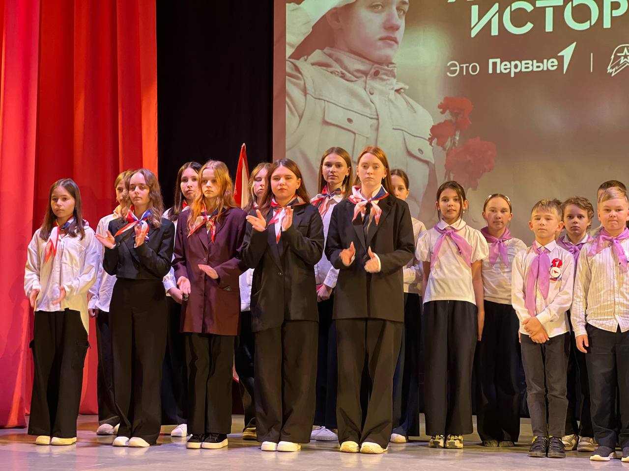 Артемовские школьники сохраняют память и продолжают традиции