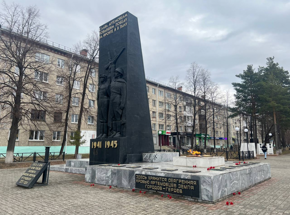 Фото: Анна Мантурова