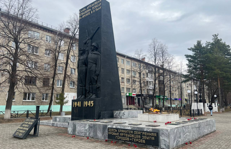 Фото: Анна Мантурова