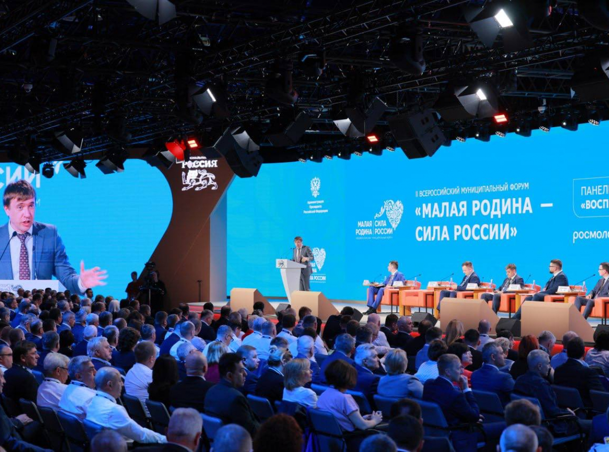 Фото предоставлено ДИП