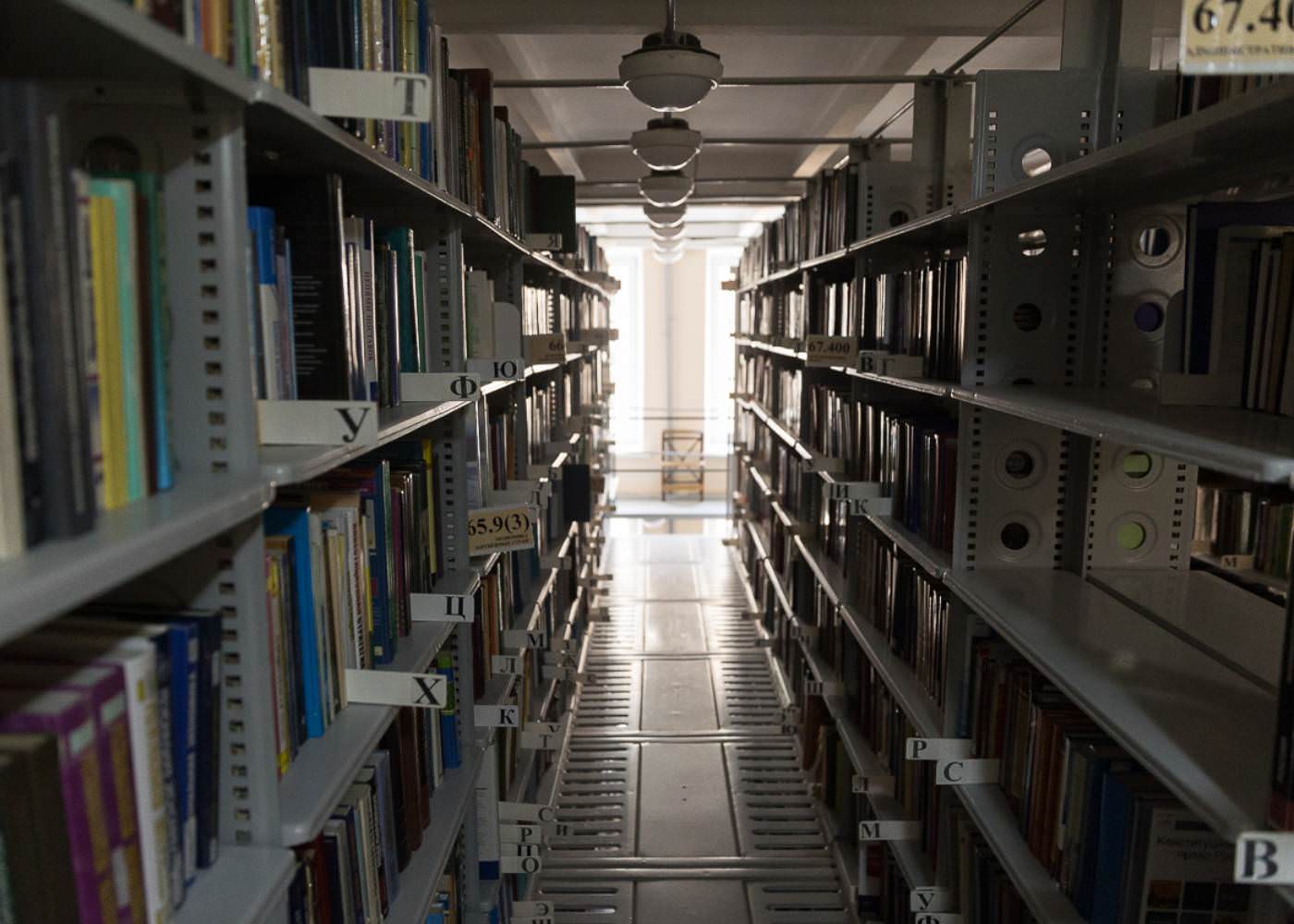 Библионочь в Свердловской области пройдёт более чем на 640 площадках